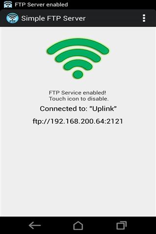 简单的FTP服务器截图2