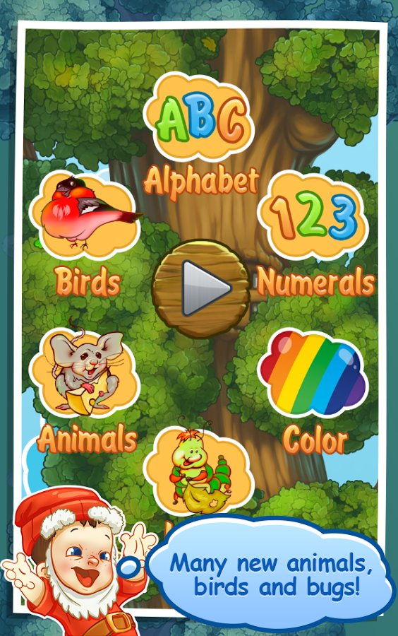 教育儿童游戏教育 字母表美丽的森林和美丽的动物截图1