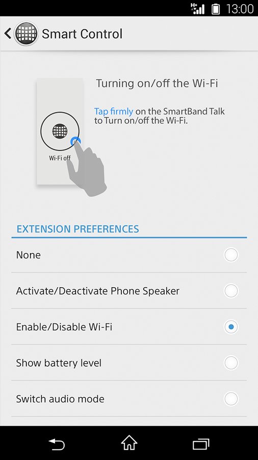 Smart Control扩展程序截图8