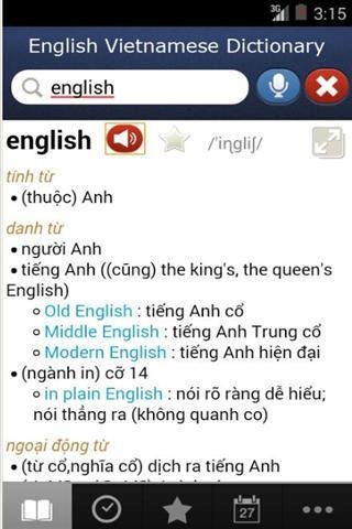 越南语词典截图4