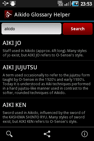 Aikido Glossary Helper截图2