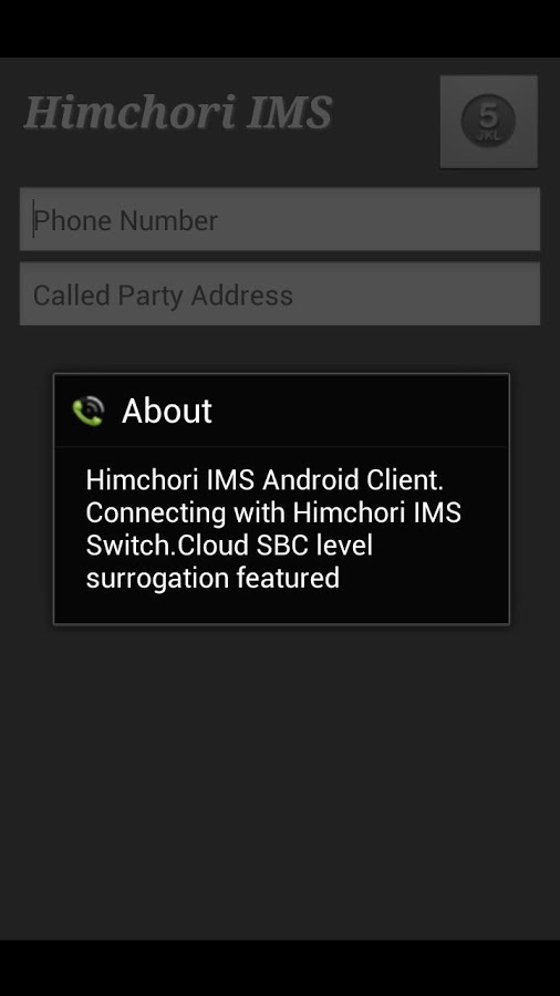 Himchori IMS截图2