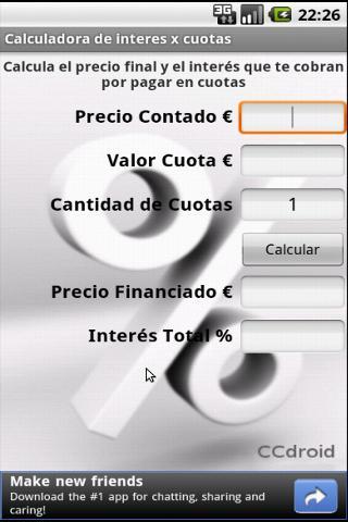 Calculadora de interés截图1