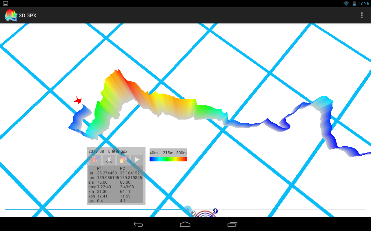 3D GPX截图11