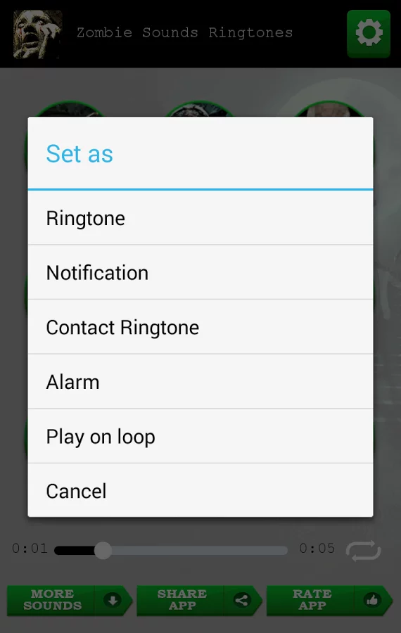 僵尸声音铃声截图3