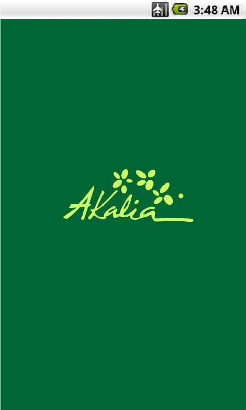 Akalia Florist International截图1