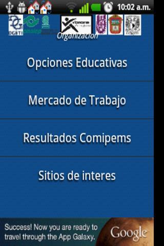 Escuelas México COMIPEMS截图2