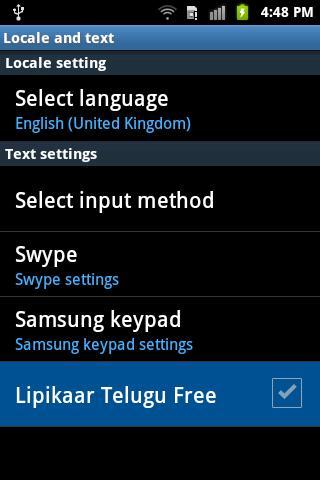 Lipikaar Telugu Typing [Trial]截图1