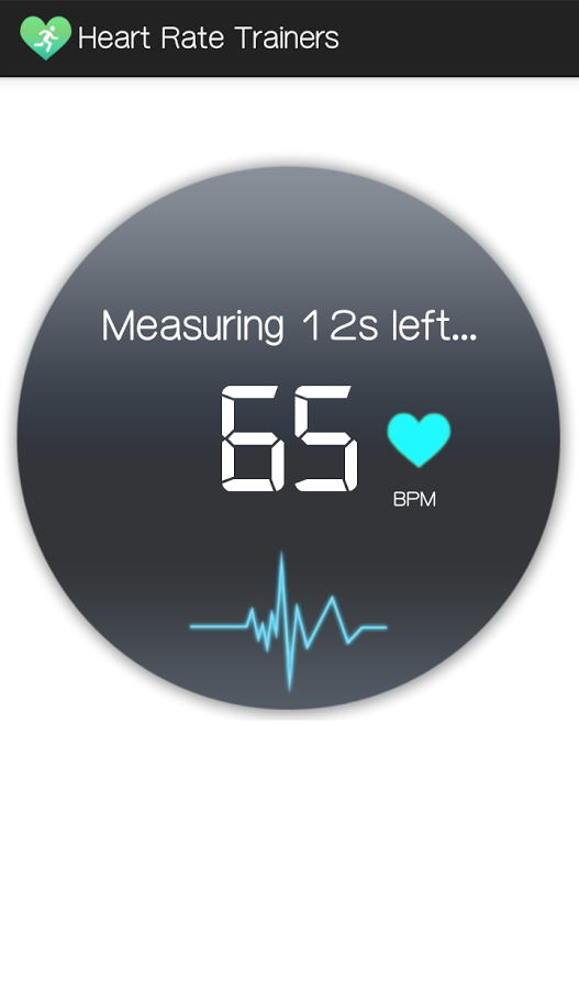 Heart Rate Trainers《心跳率訓練器》截图1