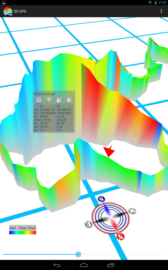 3D GPX截图6