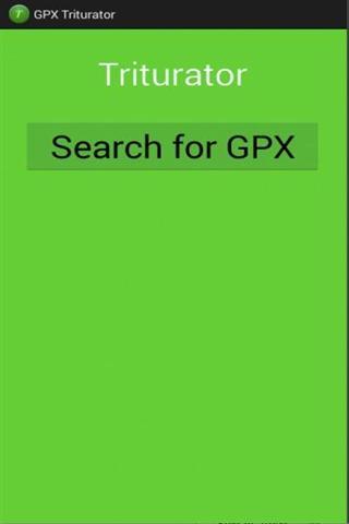 GPX分析截图1