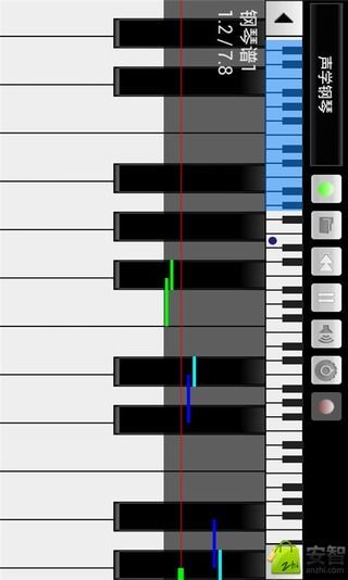智能钢琴截图4
