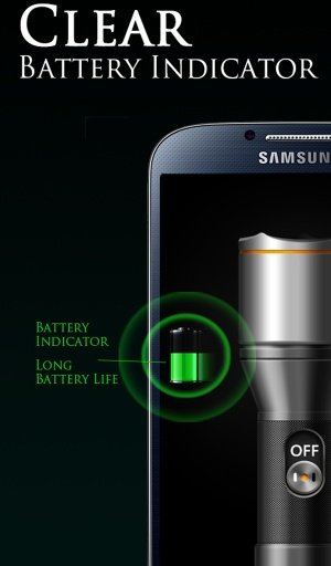 Super Light - LED Flashlight截图4