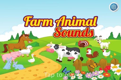 农场动物的声音为孩子截图5