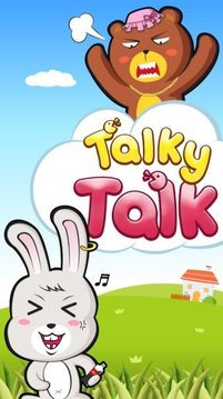 Talky talk - 字符的解释应用（口译，笔译，旅游）截图