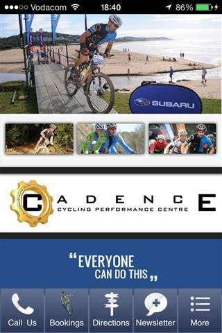 Cadence的自行车截图1
