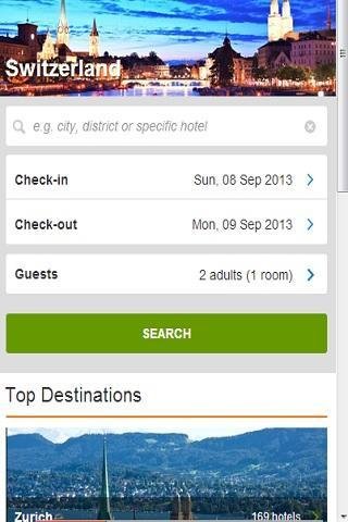 瑞士酒店预订优惠截图5