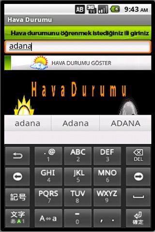 Hava Durumu (Weather)截图3