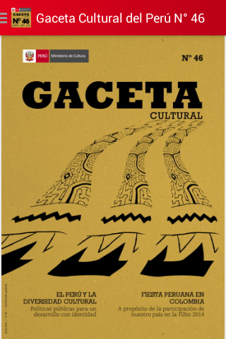 Gaceta Cultural del Perú N° 46截图9