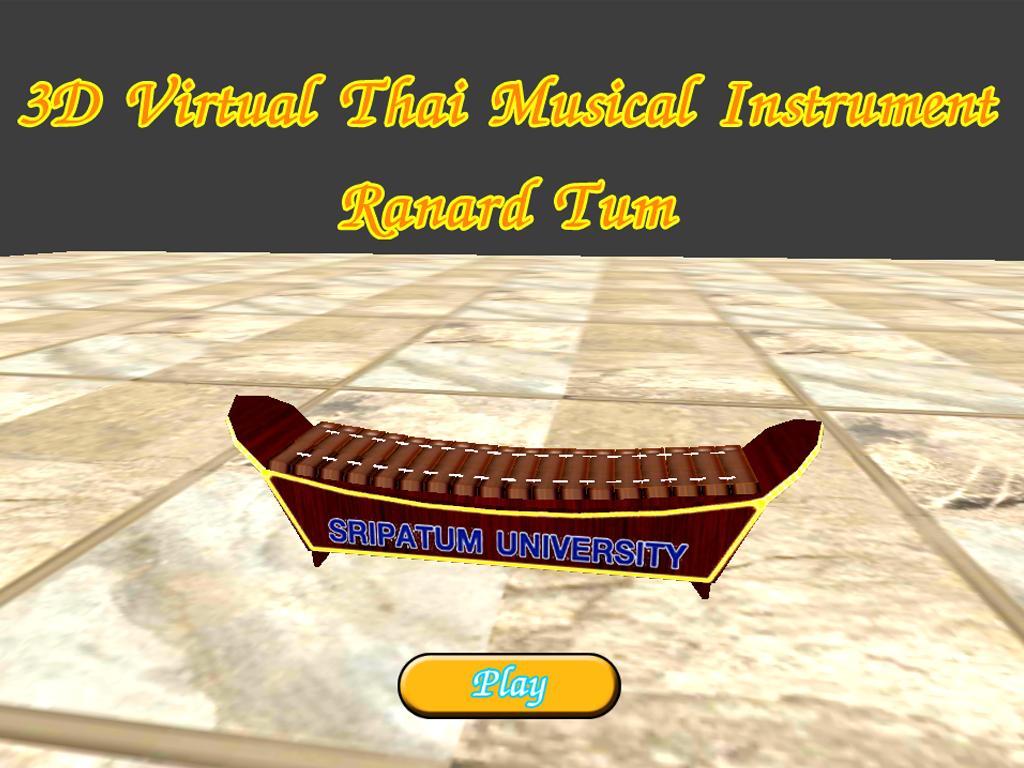 Thai instrument Ranard Tum截图3