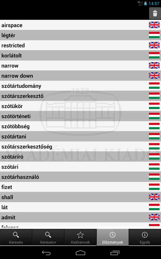 Hungarian-English Dictionary截图10