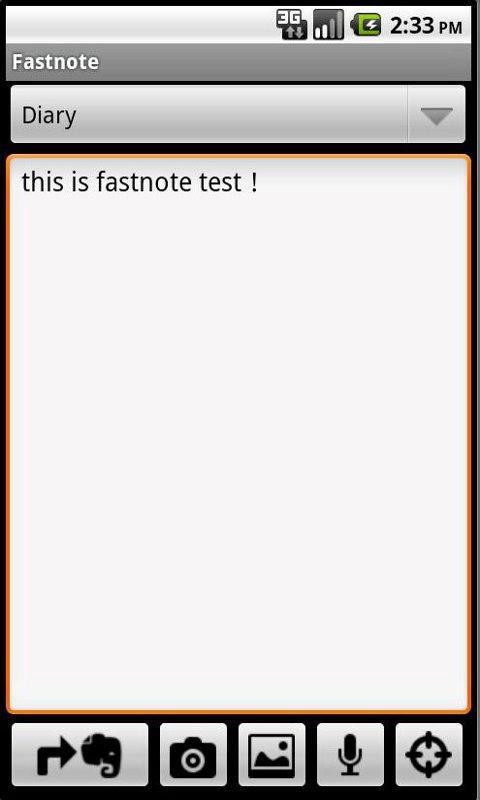 Fastnote Free截图1