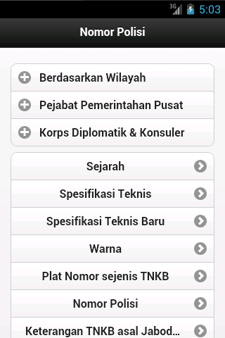 Plat Nomor Polisi截图3