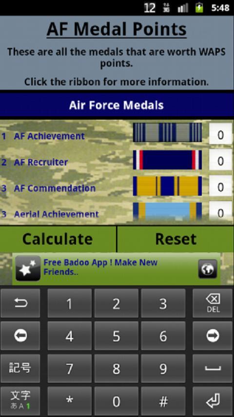 Air Force Medal Points截图3