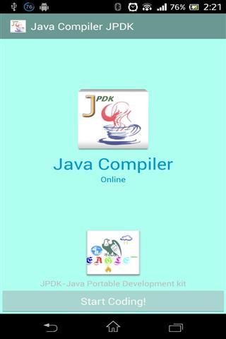 Java编译截图4
