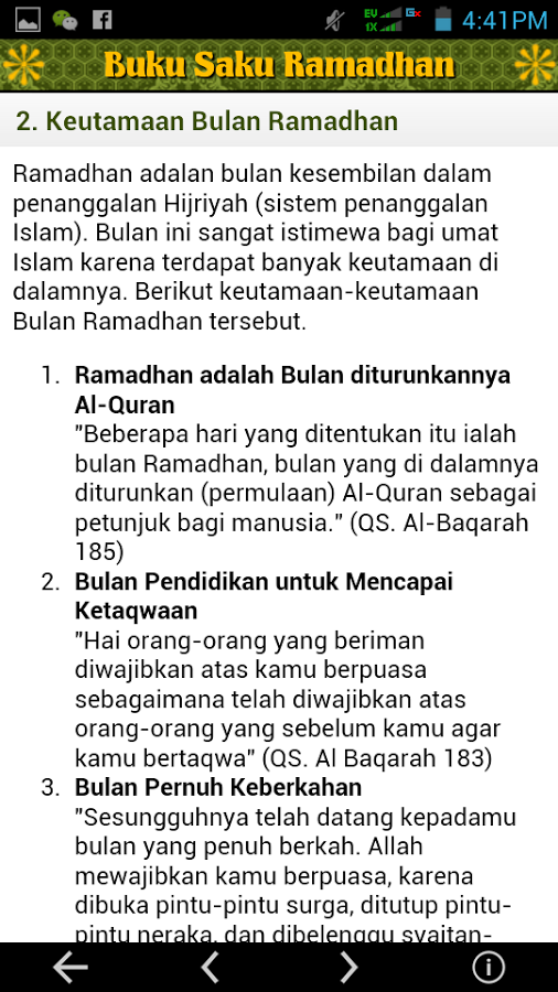 Buku Saku Ramadhan截图3