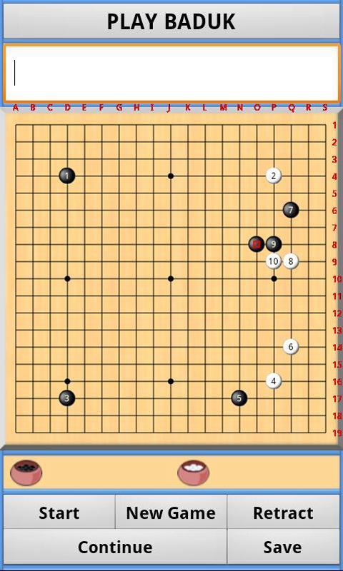 [Lite] Baduk Jungsuk(English)截图6