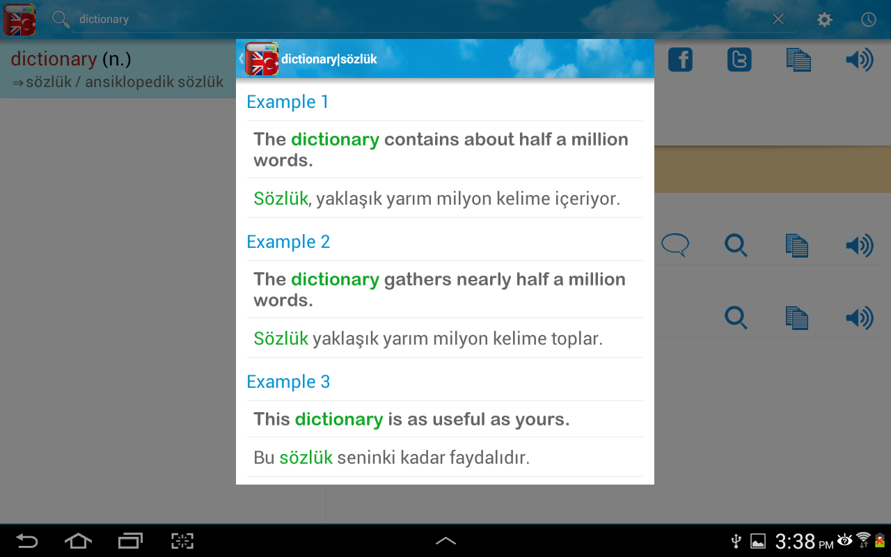 Turkish English Dictionary截图2