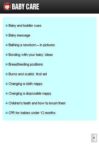 婴儿健康与护理截图2