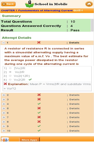 CompTIA Network +认证考试...截图1