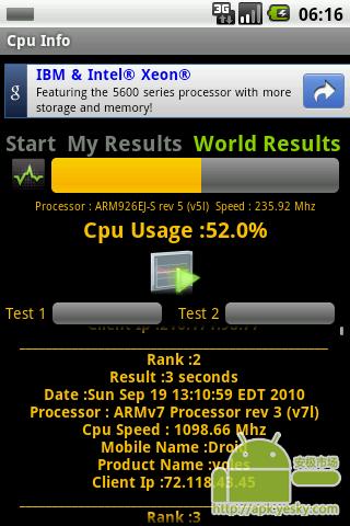CPU信息截图4