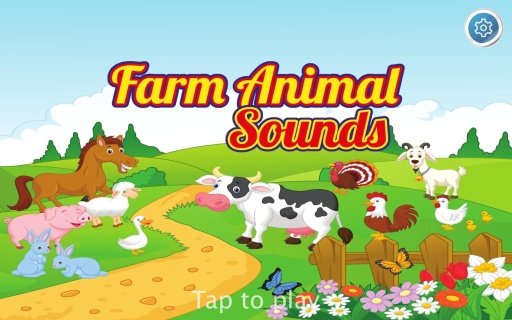 农场动物的声音为孩子截图1