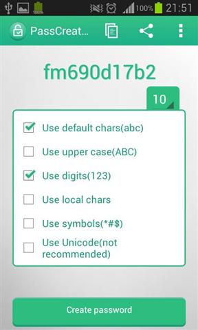 密码生成器截图4