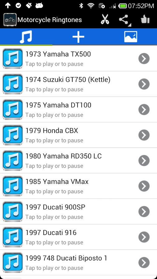 摩托车铃声截图1