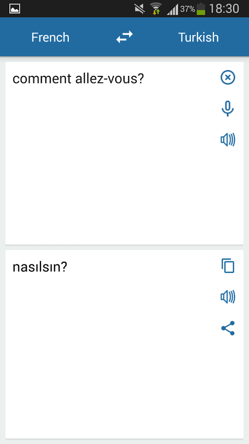 法语土耳其语翻译截图2