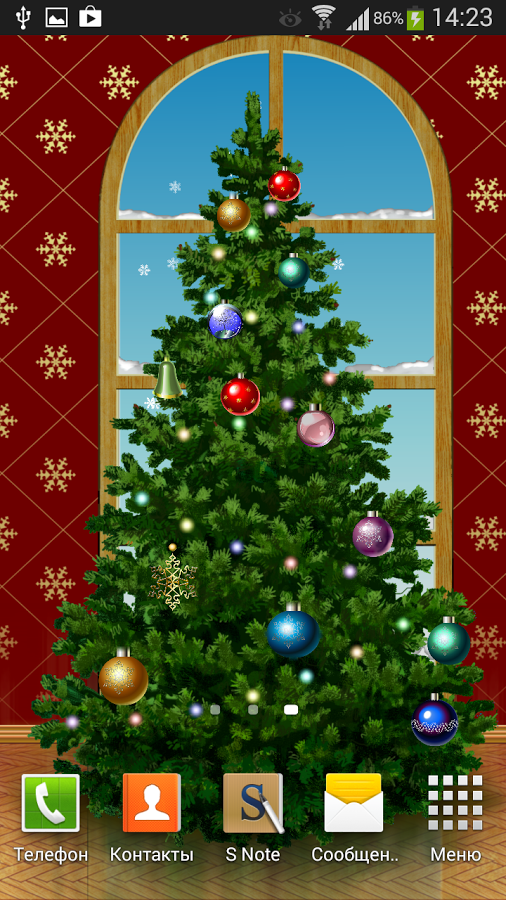 Christmas tree advent calendar截图2