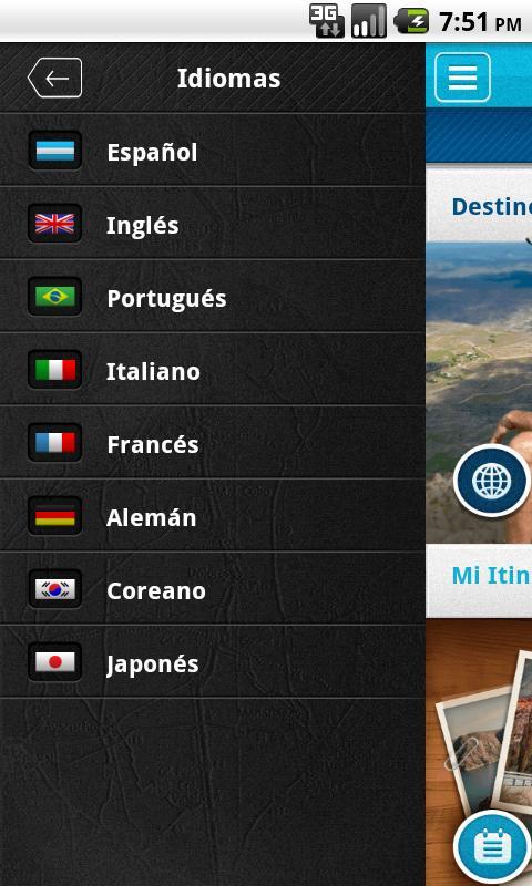 Argentina Travel Guide截图3