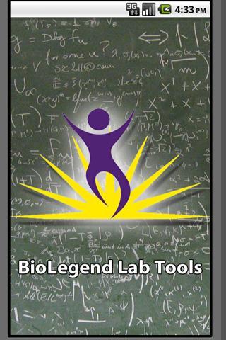 BioLegend Lab Tools截图1