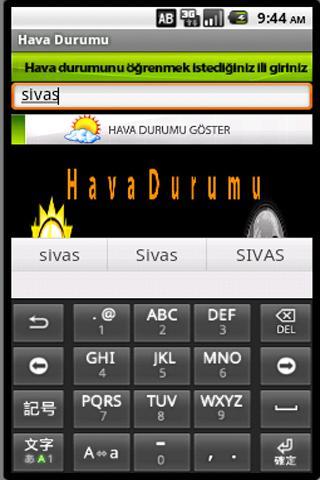 Hava Durumu (Weather)截图4