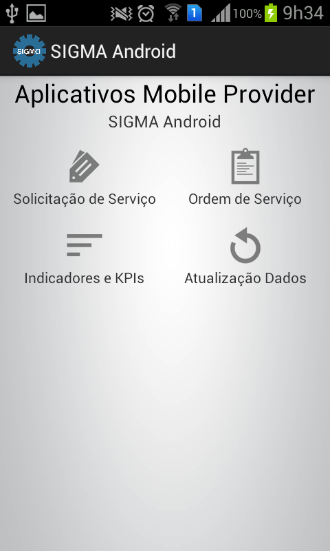 SIGMA Android截图3