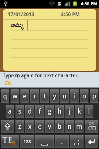 Lipikaar Telugu Typing [Trial]截图6