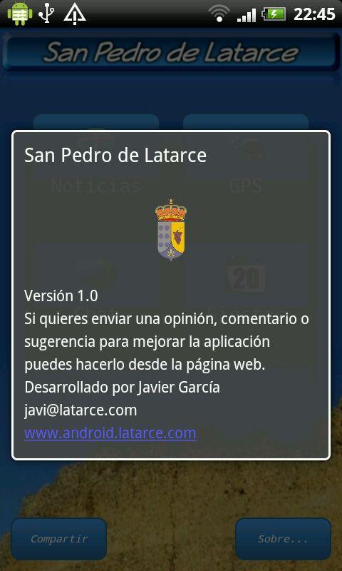 San Pedro de Latarce截图8