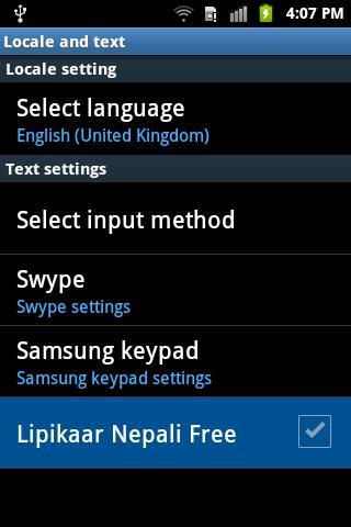 Lipikaar Nepali Keyboard Trial截图1