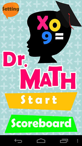 Dr. Math - 乘数截图3
