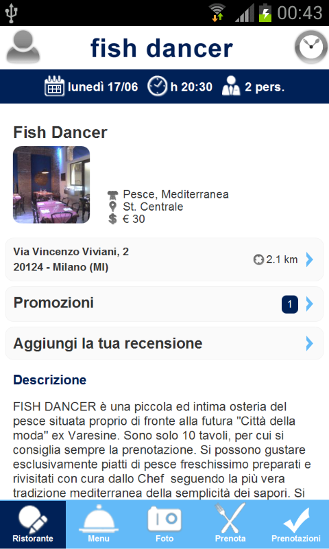 FISH DANCER截图1