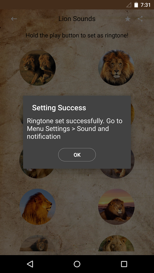 狮子声音和铃声截图2